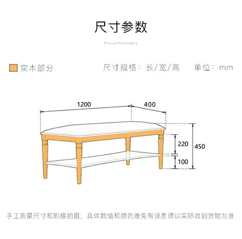 床尾凳作用|床尾凳尺寸